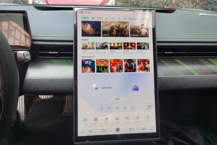 Used NETA GT 2023 560