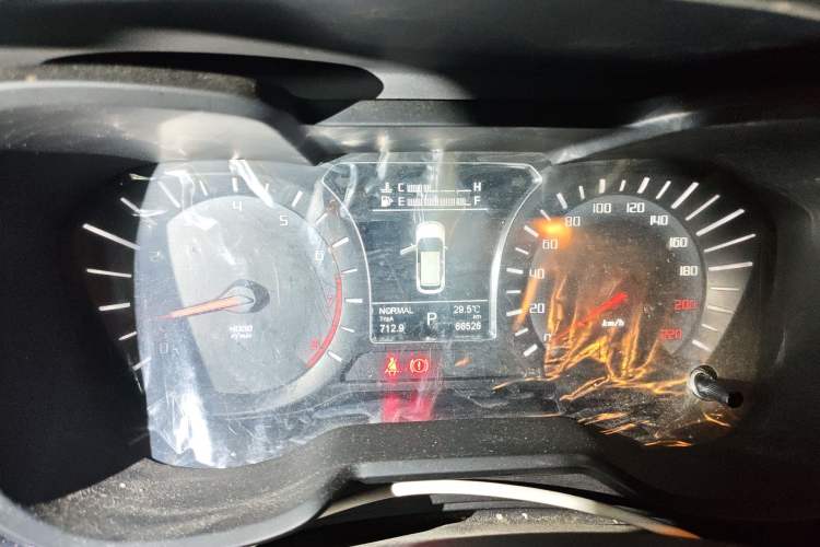 Used GAC Trumpchi GS4 2015 200T G-DCT Elite Edition