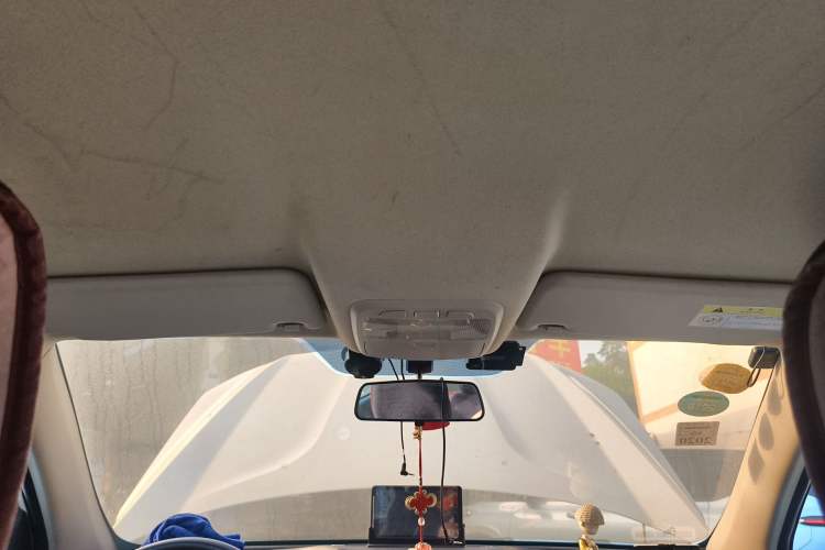 Used Land X5 2016 Plus 1.5T Manual Enjoyment Edition Headliner