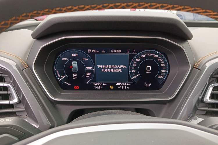 Used Audi Q4 e-tron 2024 40 e-tron Boundary Edition
