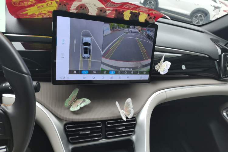 Used BYD Song Pro New Energy 2024 HONOR Edition DM-i 110KM Beyond Model Audio And AC Panel