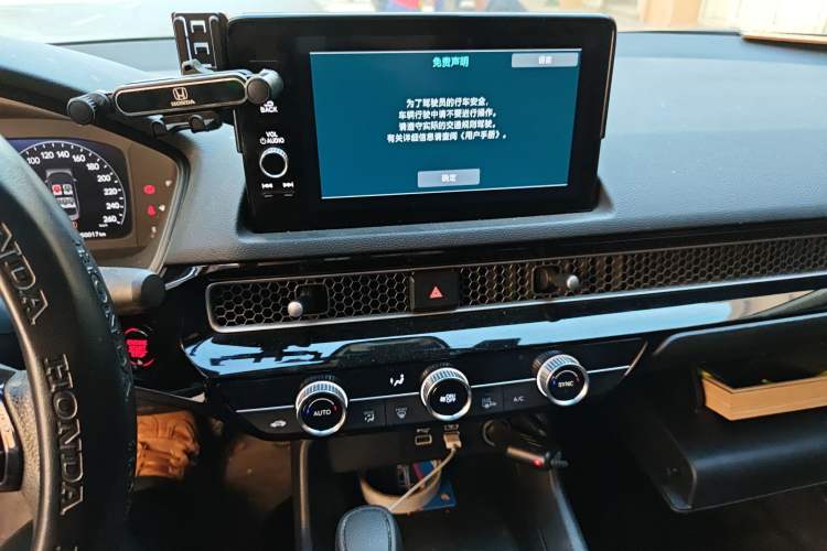 Used Honda Civic 2022 240TURBO CVT Dynamic Edition