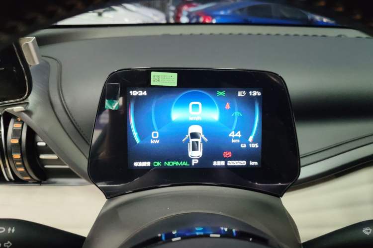 Used BYD Yuan PLUS 2023 Champion Edition 510KM Superior Model
