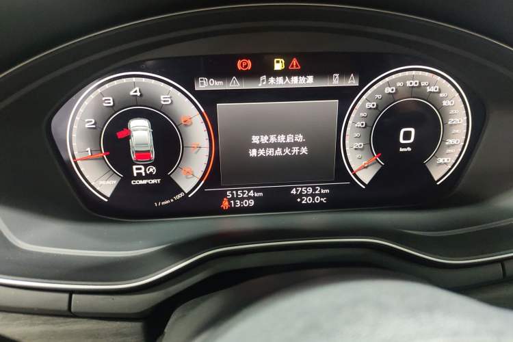 Used Audi A4L 2023 40 TFSI Luxury Dynamic Model