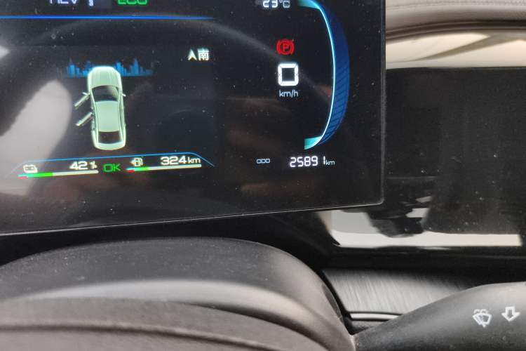 Used BYD Qin PLUS 2023 Champion Edition DM-i 55KM Leading Model