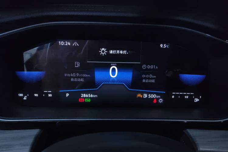 Used Volkswagen Sagitar 2023 200TSI DSG Excellence Edition