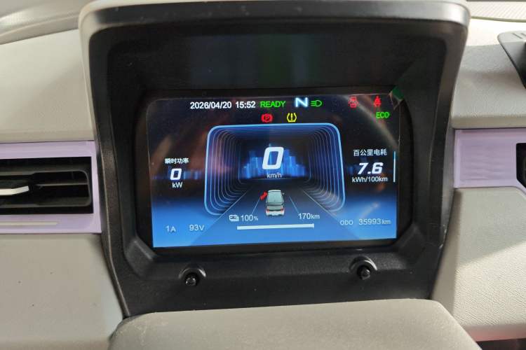 Used Chery QQ Ice Cream 2022 170km Sundae Phosphate Lithium-Ion