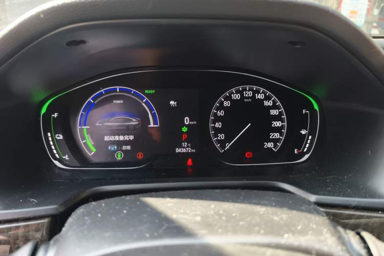 Used Honda Inspire 2022 Xing·Hybrid 2.0L Jingyue Version Instrument Cluster