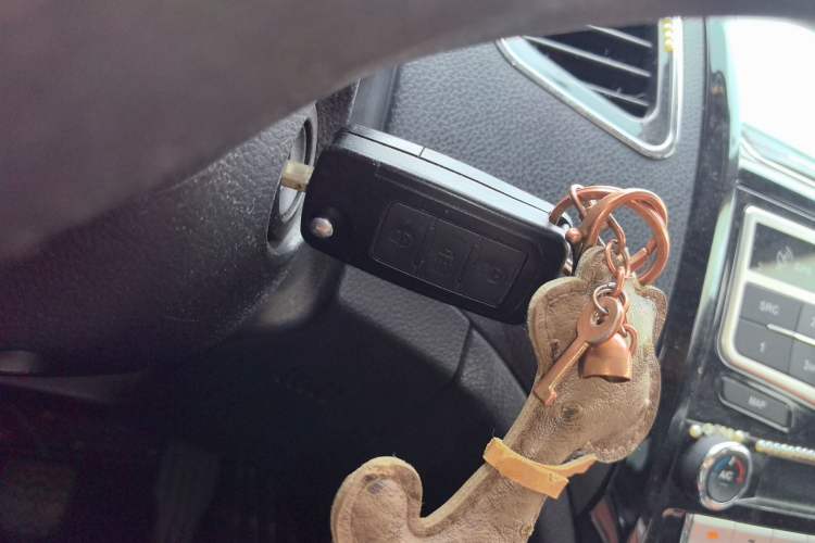 Used Great Wall C50 2013 1.5T Manual Elite Edition Vehicle Key