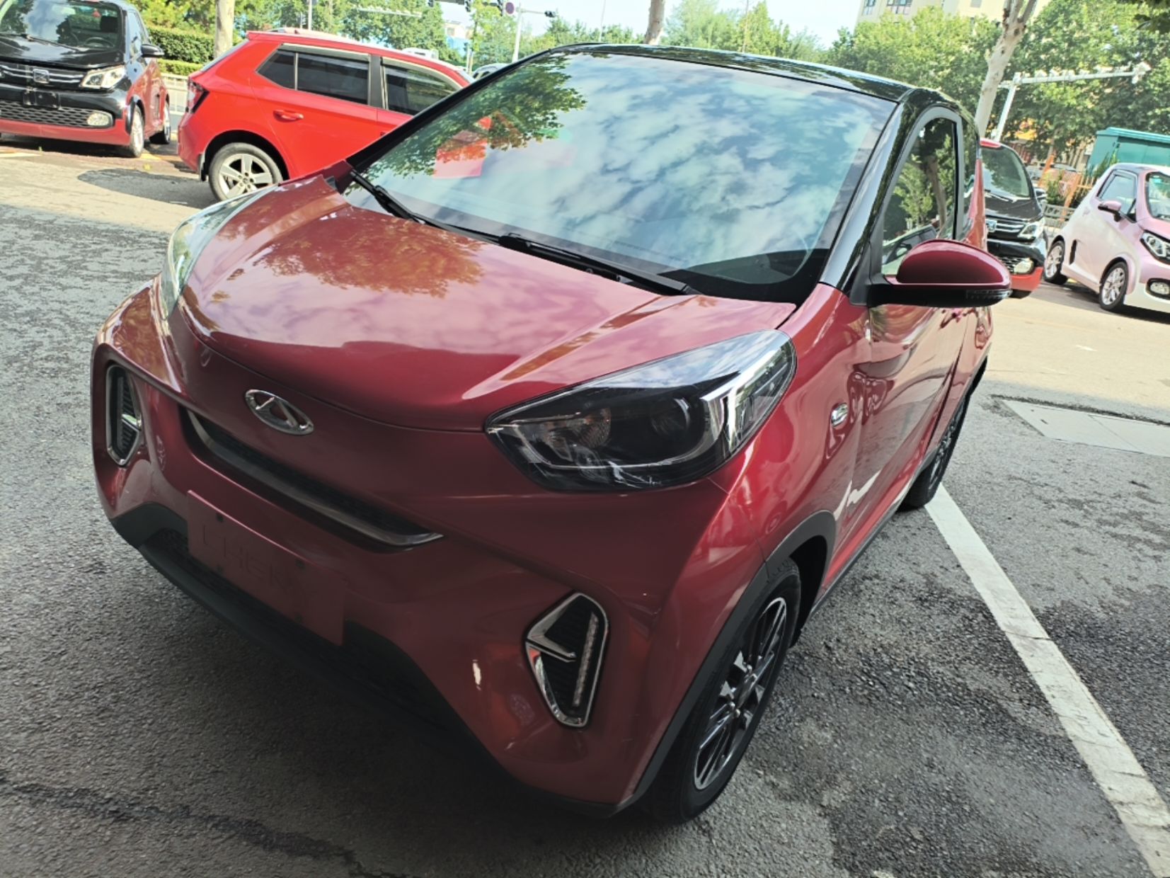 Under Front Bumper