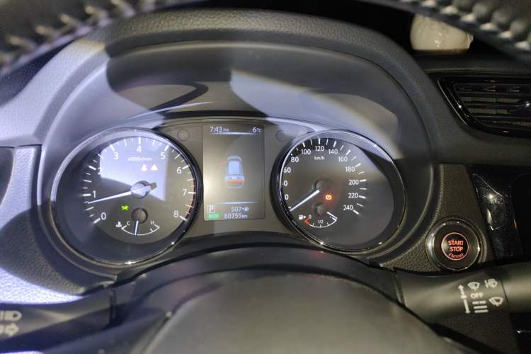 Used Nissan X-Trail 2020 2.5L XL ITS CVT 4WD Deluxe Navigation Edition
