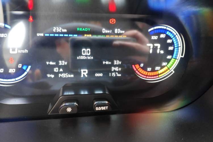 Used Chana Ruixing EM60 2025 Passenger Version Comfort Model 6 Seats 300 km Liftback Door
