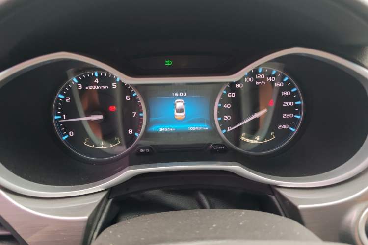 Used Geely Auto Emgrand 2016 Sedan 1.5L Manual Luxury Model