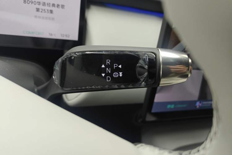 Used XPeng P7+ 2024 Long-Range Max