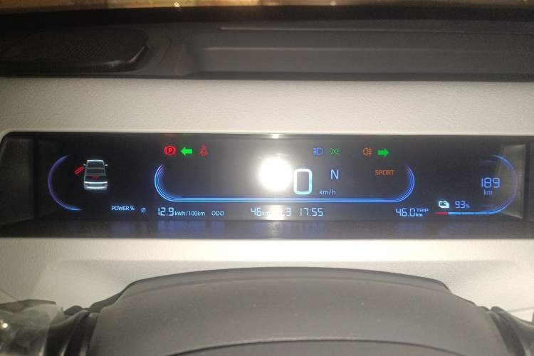 Used Geely Galaxy Panda 2025 210 km – Yuanqi Bear