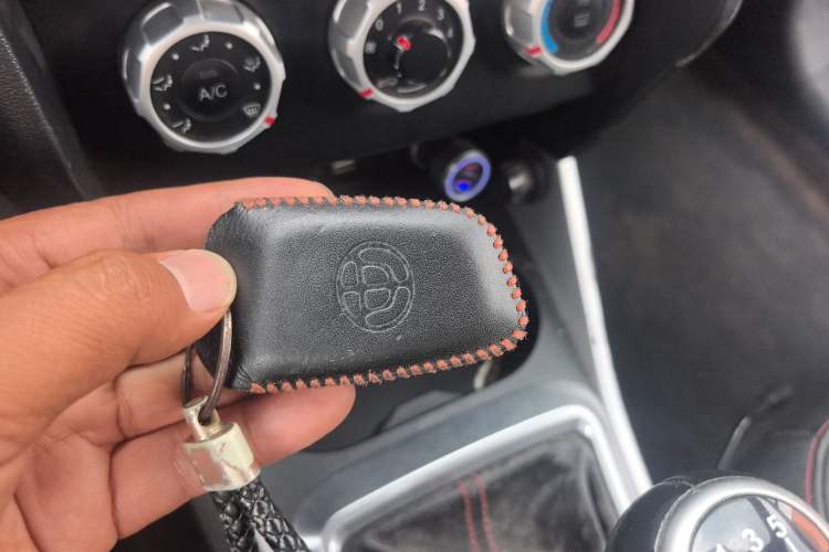 Used Brilliance V3 2015 1.5L Manual Smart Version Vehicle Key