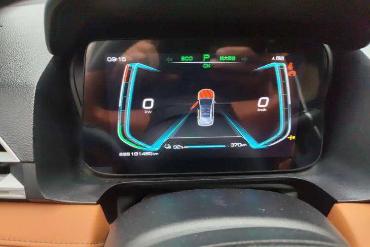 Used BYD e2 2021 Luxury Model Instrument Cluster