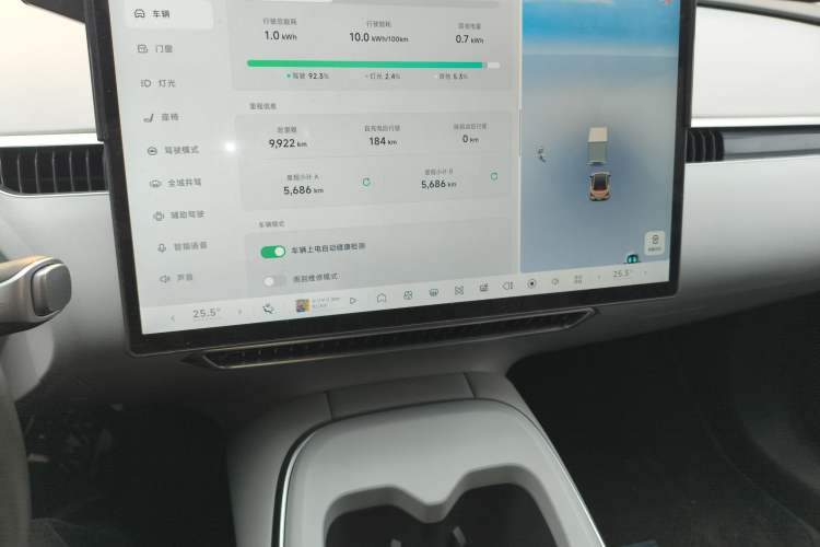 Used XPeng MONA M03 2024 515 Long-Range
