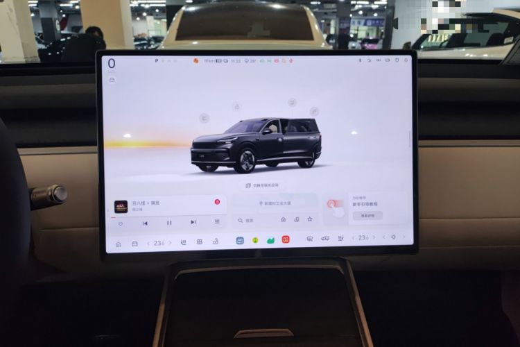 Used ONVO Luxeed L90 2025 Model—Ultra Six-Seater Version Audio And AC Panel