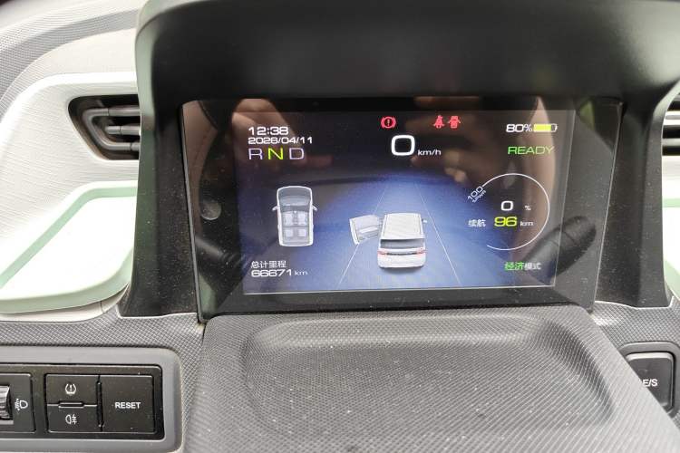 Used Wuling Hongguang MINIEV 2022 Macaron Fashion Model Lithium Iron Phosphate Instrument Cluster