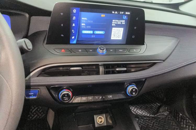 Used Buick Velite 6 2023 430km Range Commuter Version
