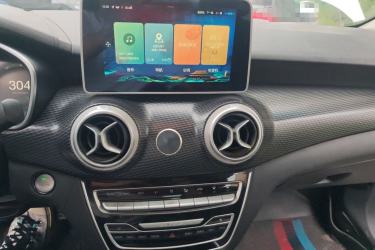 Used BAIC Beijing EU5 2018 R500 Smart Wind Edition
