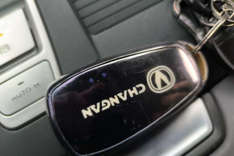 Used Changan CS75 PLUS 2022 2nd Generation 1.5T Automatic Prestige Version
