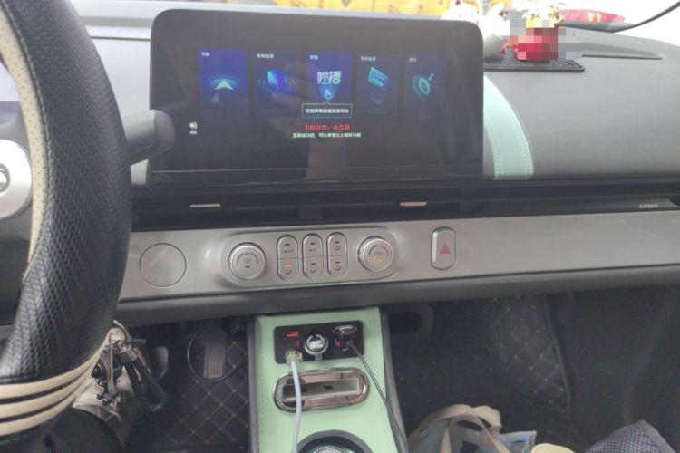 Used CHANGAN NEVO Lumin 2023 301km Honey Dew Edition
