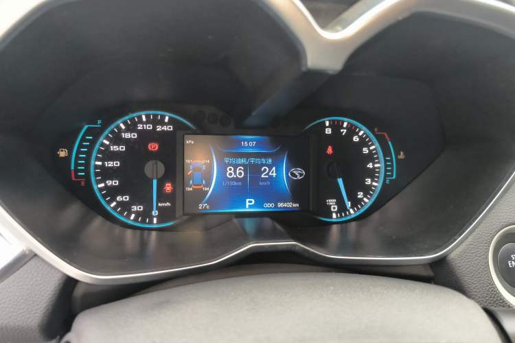 Used Soueast DX7 2017 1.5T Automatic Luxury Model