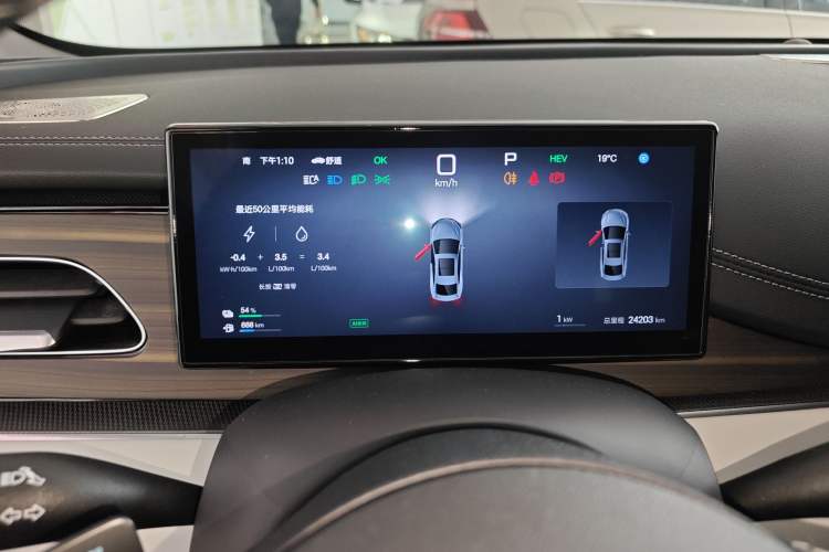 Used BYD Seal 06 New Energy 2025 DM-i Smart Drive 80KM Luxury Model Instrument Cluster