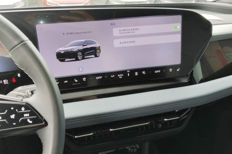 Used Audi Q6L e-tron 2026 First Launch Navigation Edition Audio And AC Panel