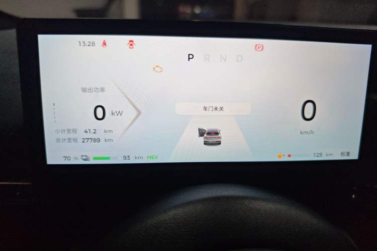 Used Baojun Yunhai 2024 140km Plug-in Hybrid Version