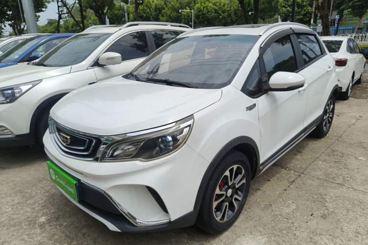 Used Geely Auto Vision X3 2017 1.5L Automatic Luxury Model Front Left 45 Deg