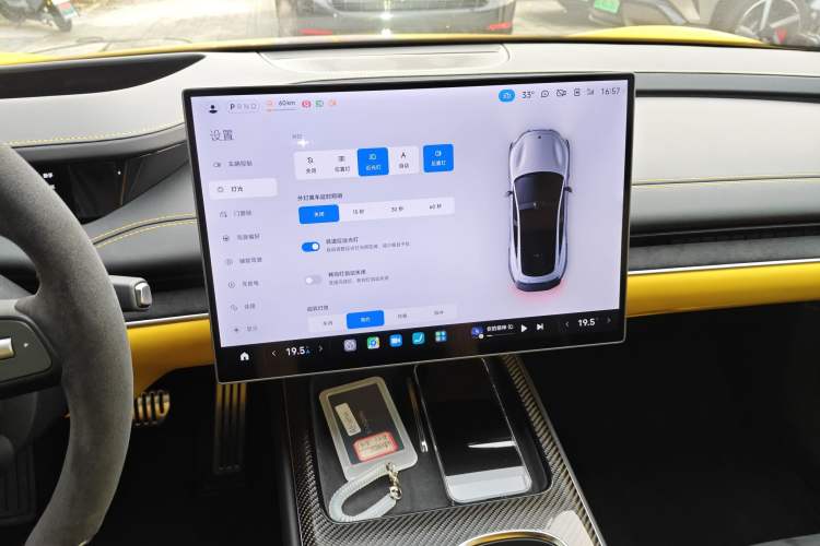 Used Xiaomi Auto SU7 Ultra 2025 Ultra Model Audio And AC Panel