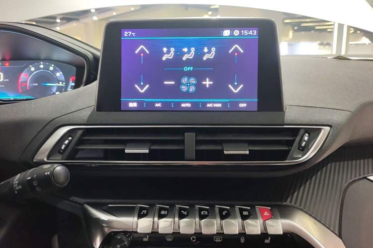 Used Peugeot 4008 2017 350THP Elite Edition