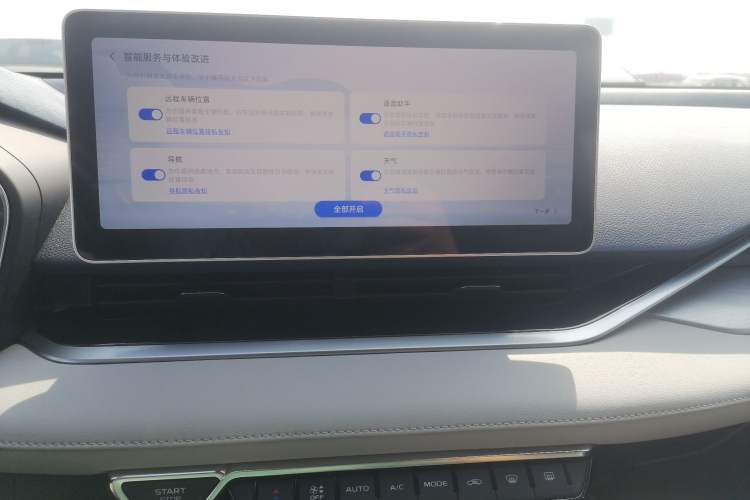 Used Geely Auto Preface 2023 2.0TD Prestige Version