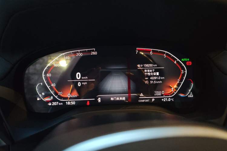 Used BMW X3 2020 xDrive25i M Sport Package Odometer Close Up