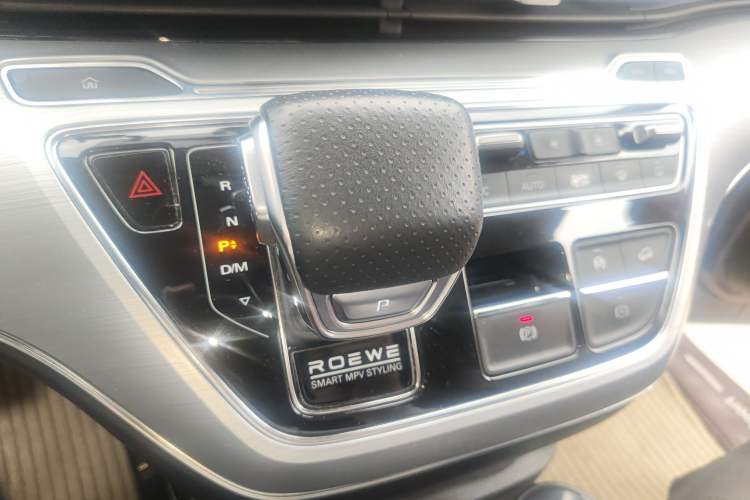 Used Roewe iMAX8 2022 400TGI Flagship Edition
