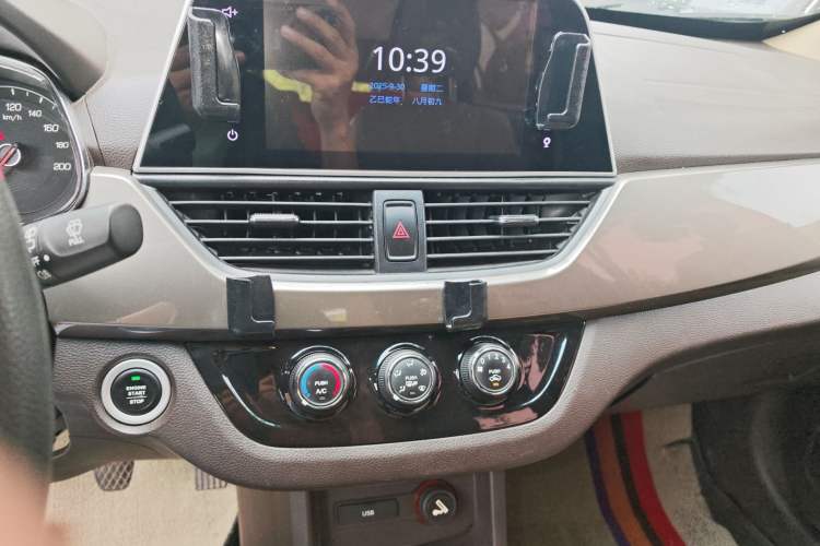 Used Baojun 310W 2017 1.5L Manual Luxury Edition China V
