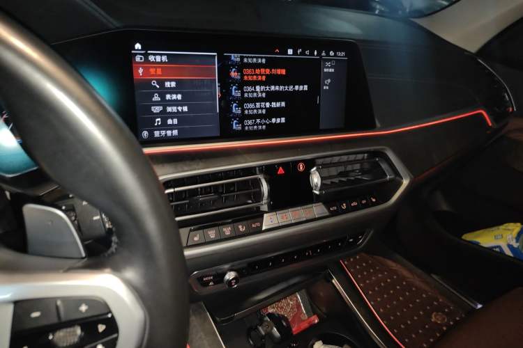 Used BMW X5 2021 xDrive30i M Sport Package