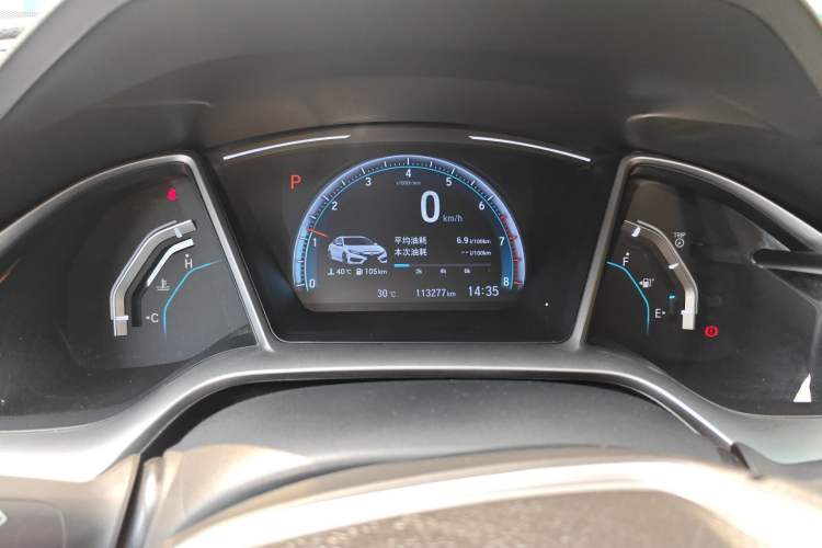 Used Honda Civic 2016 220TURBO CVT Luxury Edition
