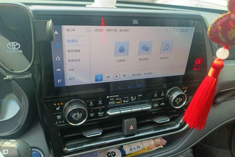 Used Toyota Highlander 2022 Dual-Engine 2.5L Four-Wheel Drive Supreme Edition 7-Seater