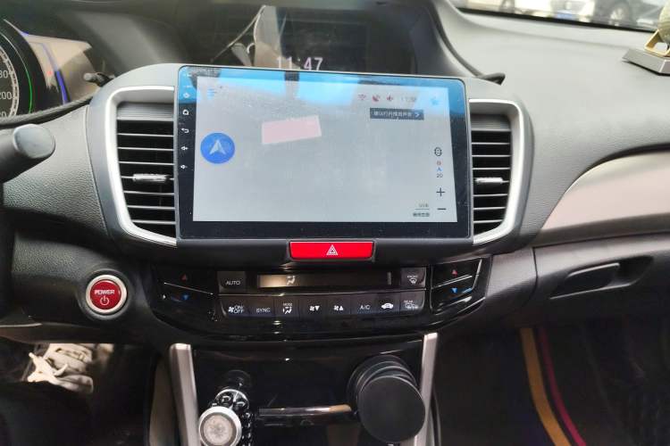 Used Honda Accord 2016 Hybrid 2.0L Sharp Edition
