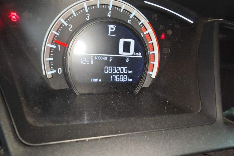 Used Honda Civic 2016 180TURBO CVT Comfort Version
