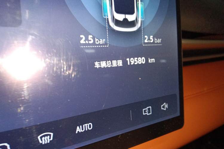 Used Deepal S05 2026 Model 620Plus Pure Electric Edition
