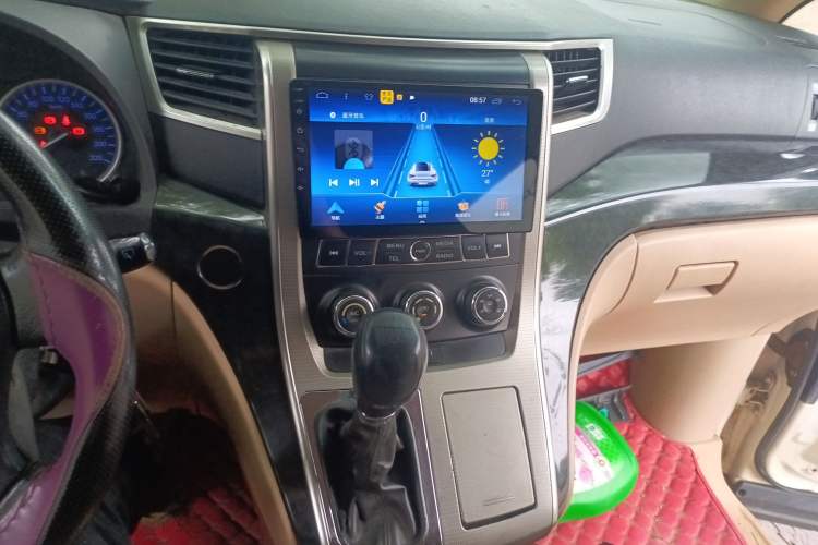 Used Joylong iFly 2017 2.0L Manual Standard Edition