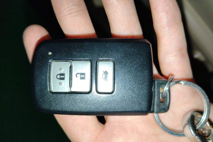 Used Toyota Camry 2012 2.5G Luxury Navigation Edition Vehicle Key