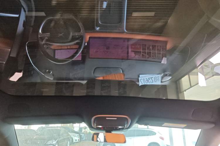 Used XPeng G9 2024 702 Max Headliner