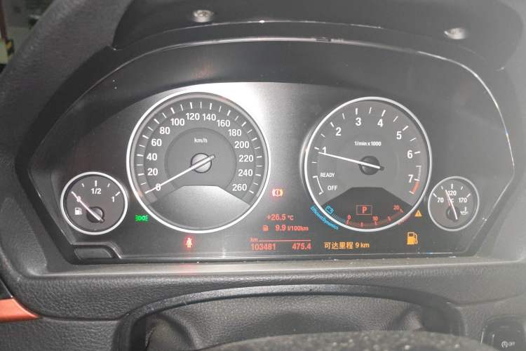 Used BMW 3 Series 2018 320Li Fashion Model