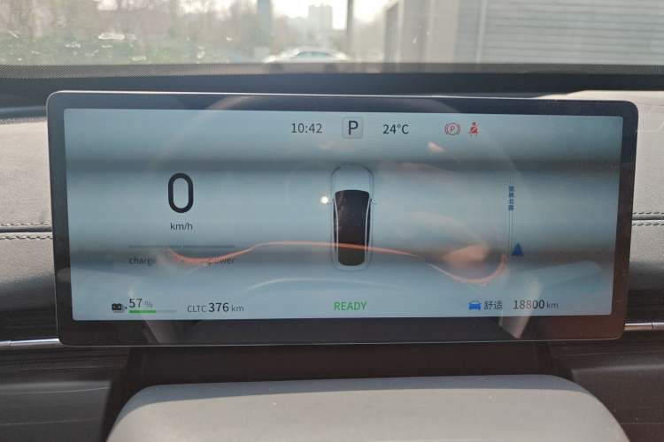 Used Dongfeng eπ eπ007 2025 Model Pure-Electric 650 Pro Cruise Edition
